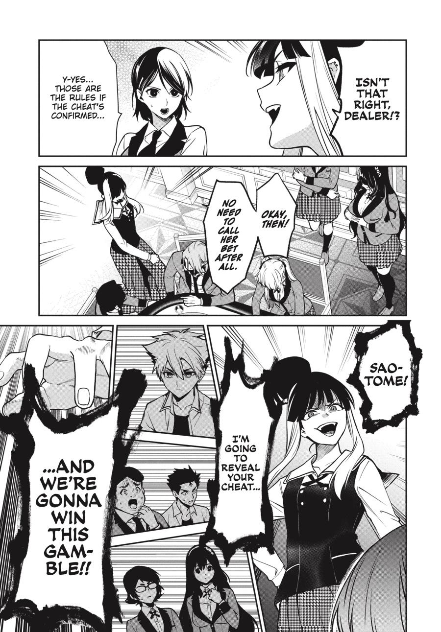 Kakegurui Twin Chapter 73 #13