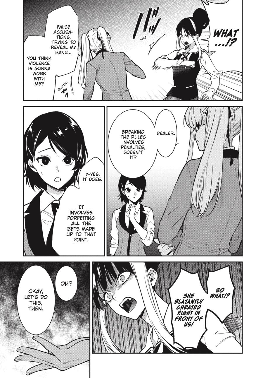 Kakegurui Twin Chapter 73 #15