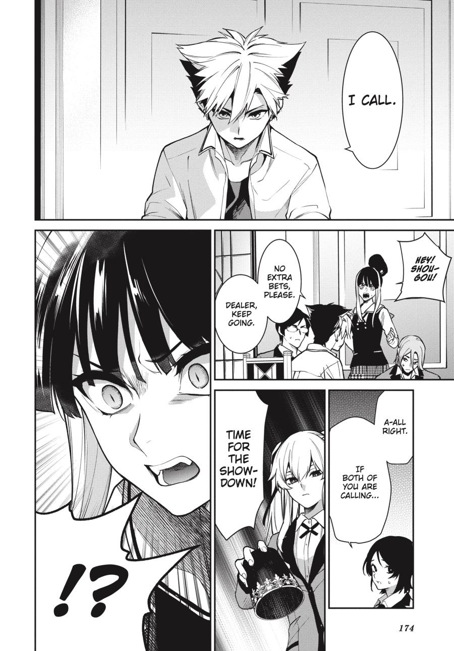 Kakegurui Twin Chapter 73 #18