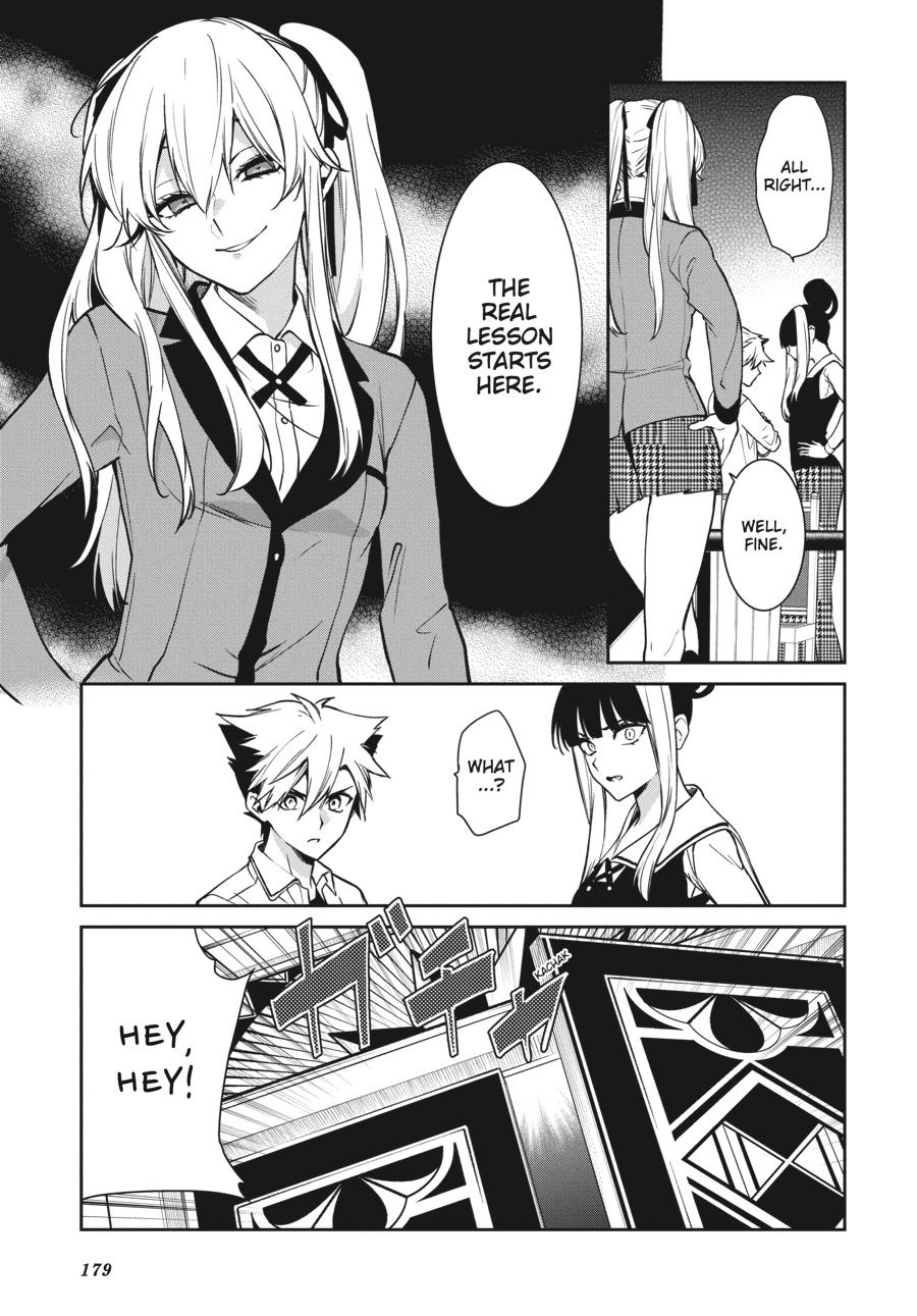 Kakegurui Twin Chapter 73 #23