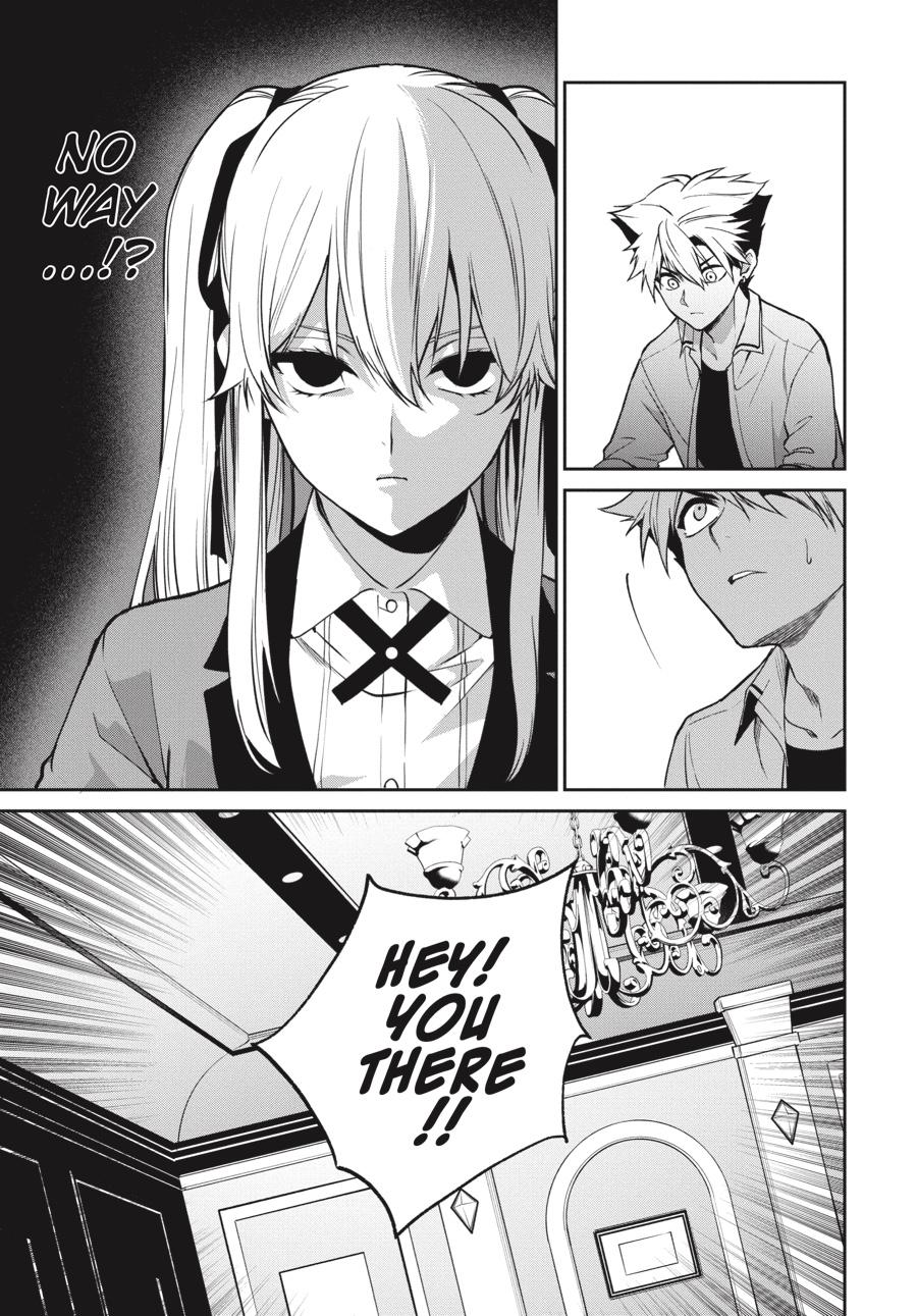 Kakegurui Twin Chapter 73 #29