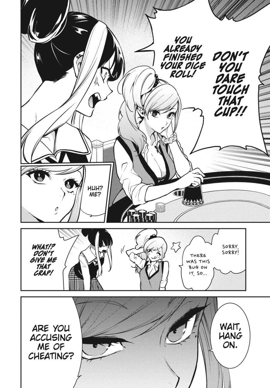 Kakegurui Twin Chapter 73 #30