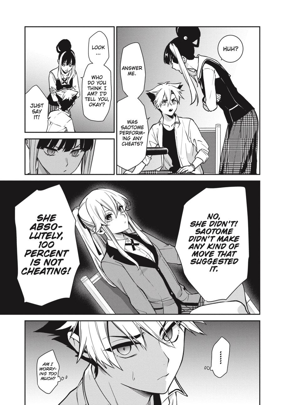 Kakegurui Twin Chapter 73 #33