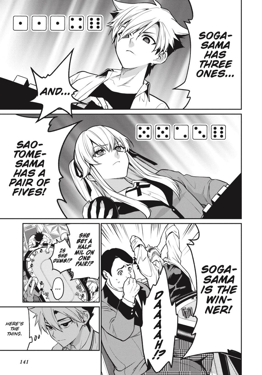 Kakegurui Twin Chapter 72 #17