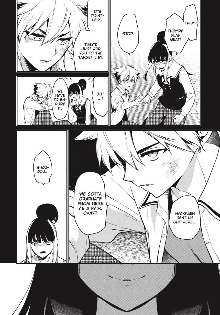 Kakegurui Twin Chapter 71 #4