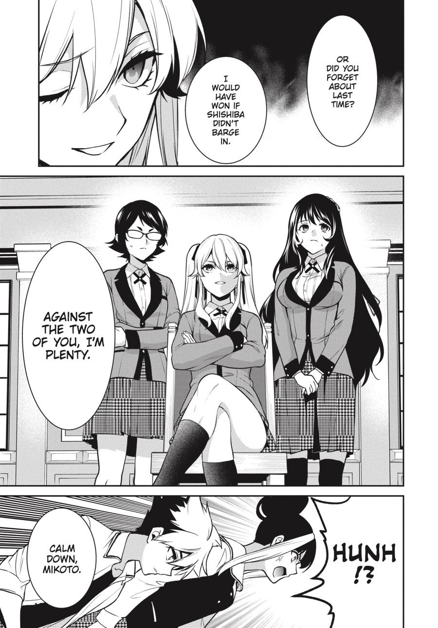 Kakegurui Twin Chapter 71 #27