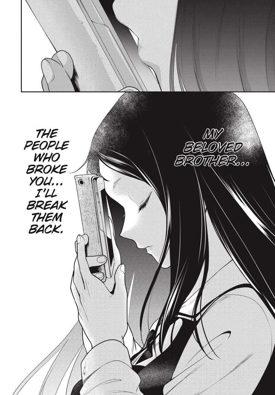 Kakegurui Twin Chapter 70 #4