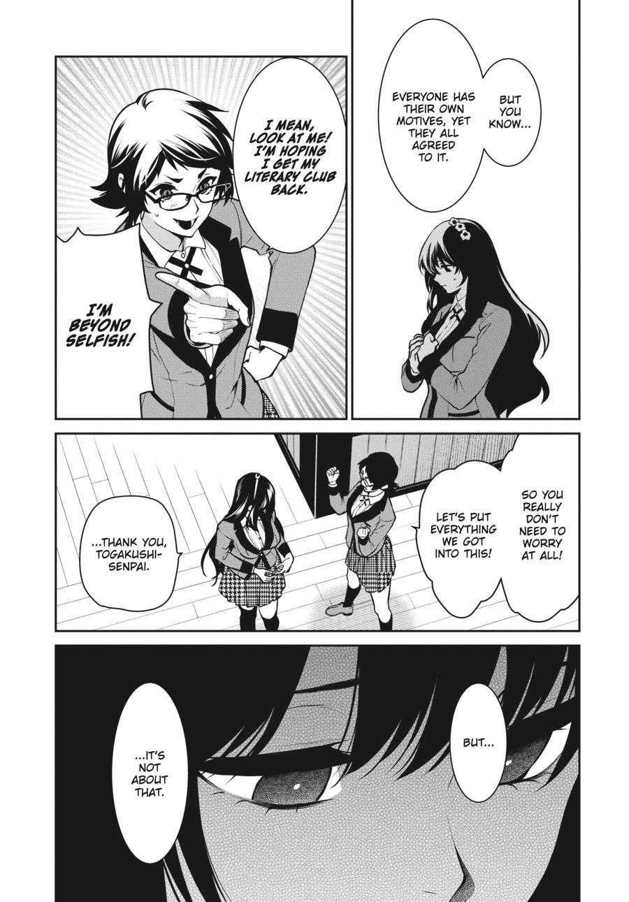 Kakegurui Twin Chapter 70 #18