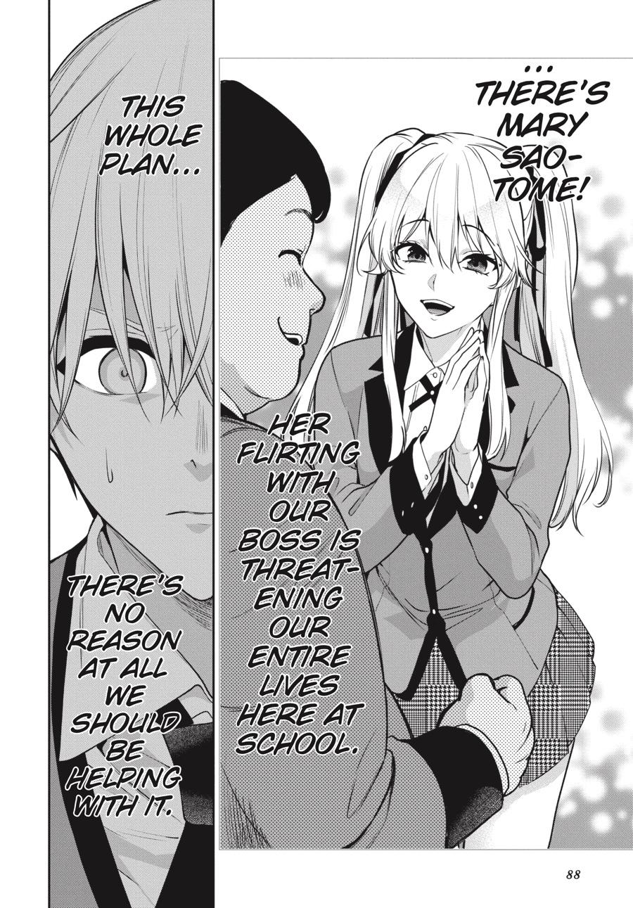 Kakegurui Twin Chapter 70 #23