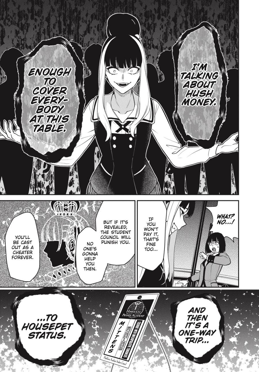 Kakegurui Twin Chapter 69 #11