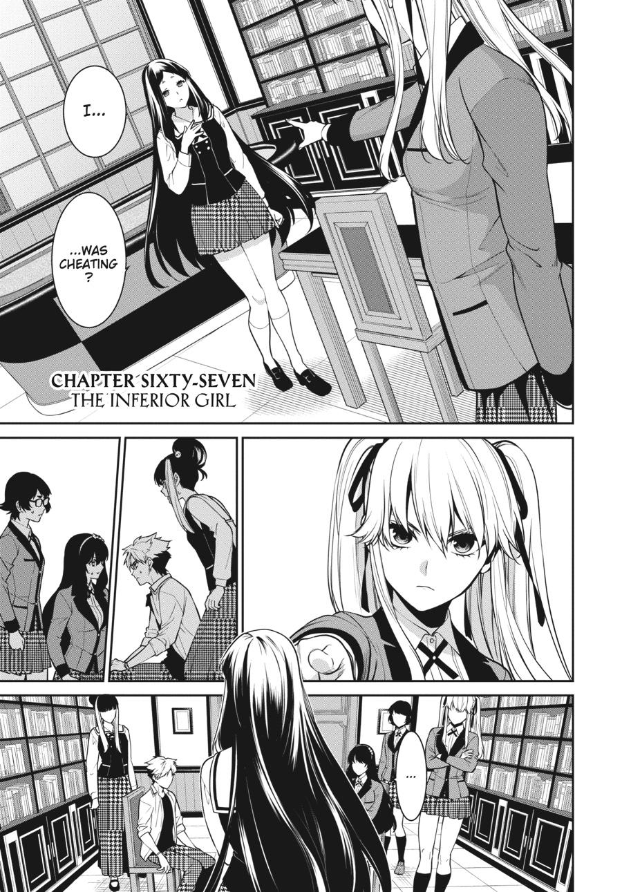 Kakegurui Twin Chapter 67 #1