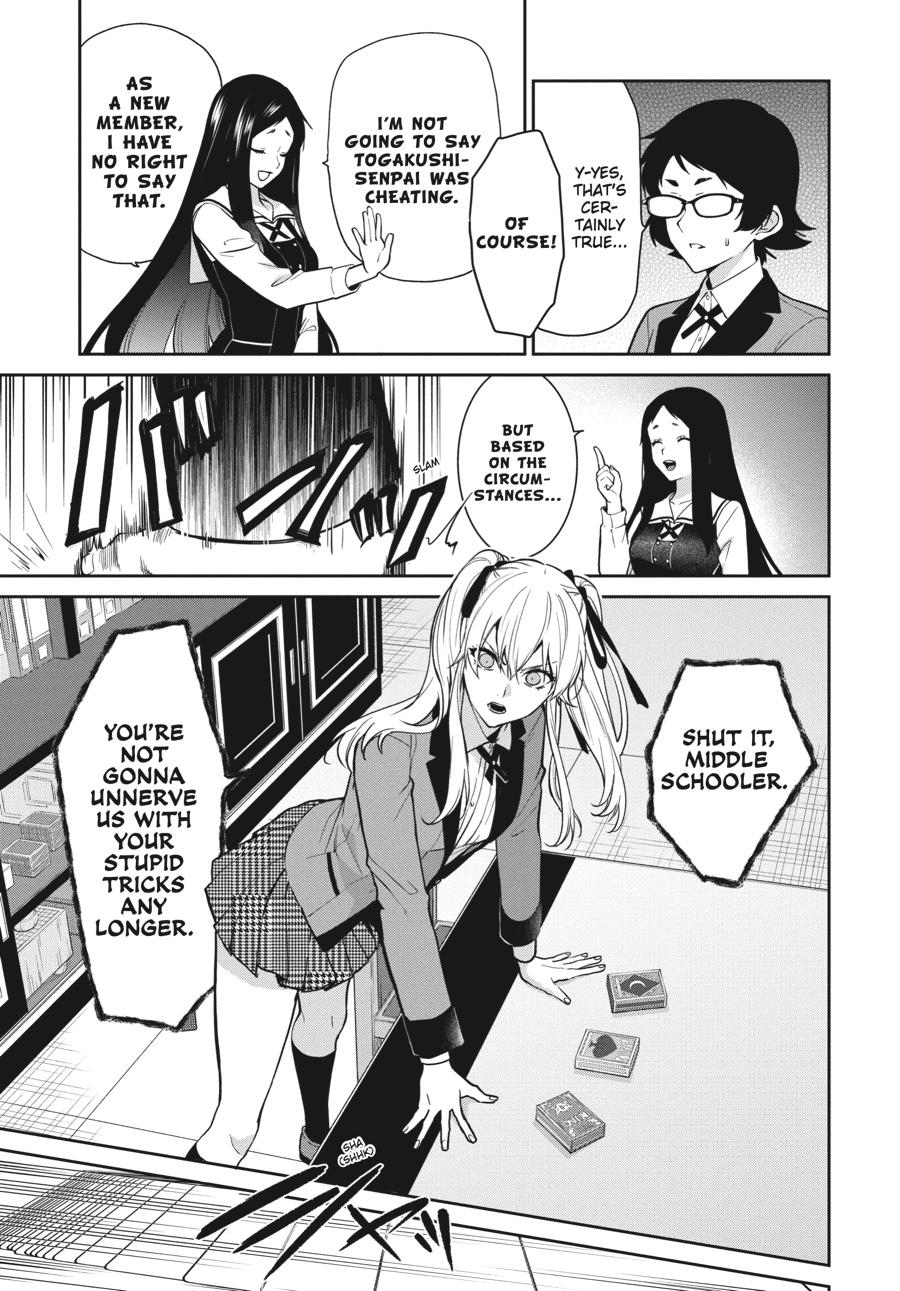 Kakegurui Twin Chapter 67 #3