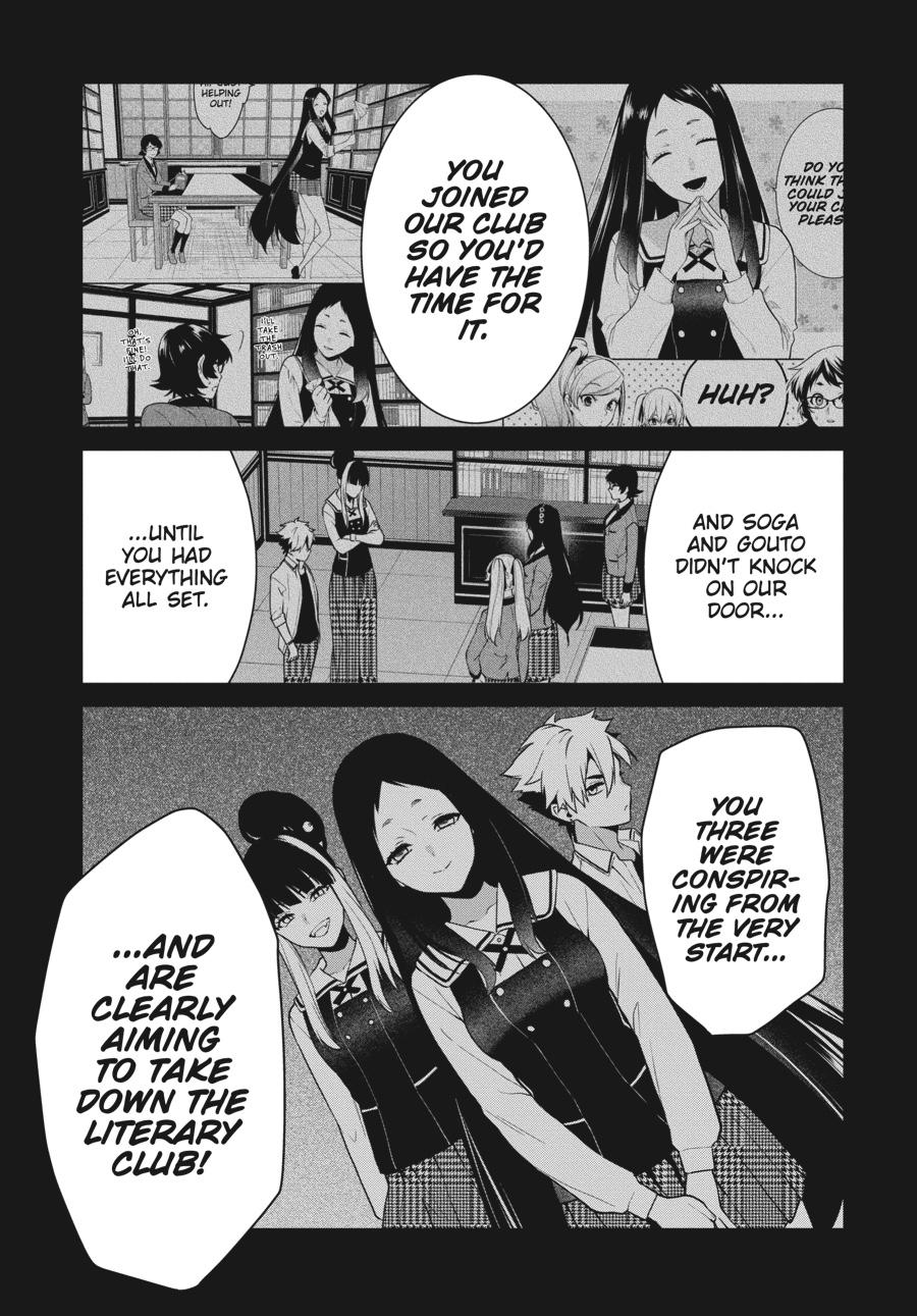 Kakegurui Twin Chapter 67 #5