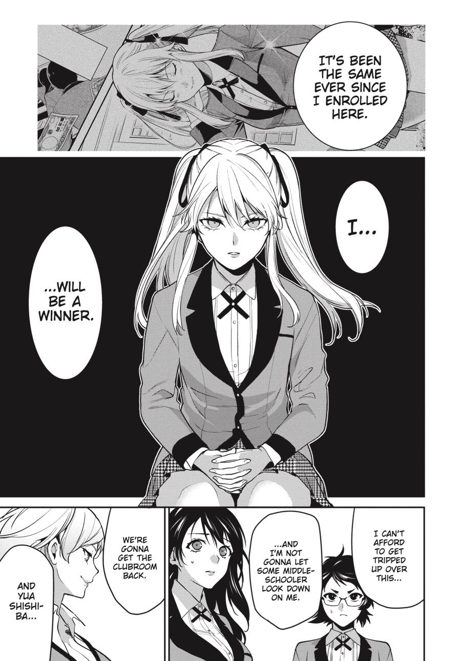 Kakegurui Twin Chapter 68 #16