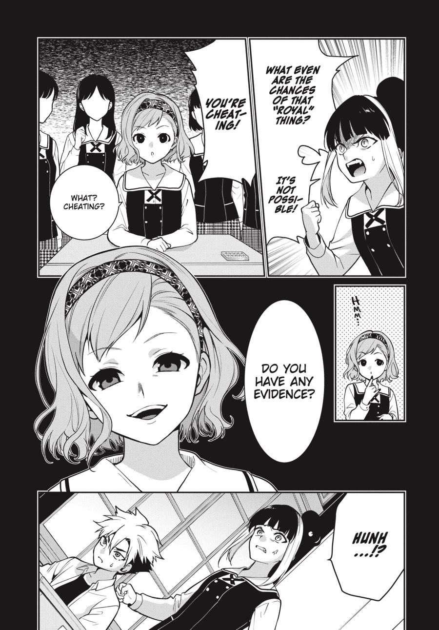 Kakegurui Twin Chapter 68 #20