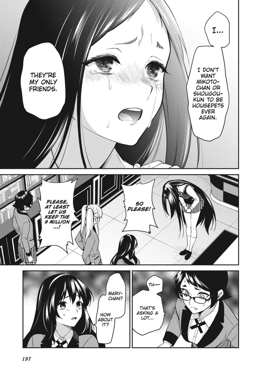 Kakegurui Twin Chapter 67 #15