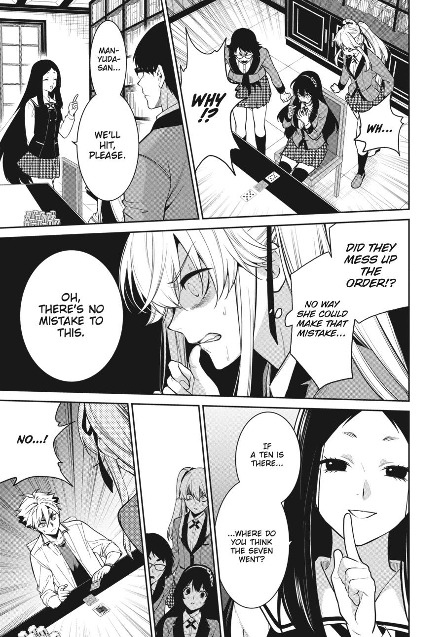 Kakegurui Twin Chapter 67 #21