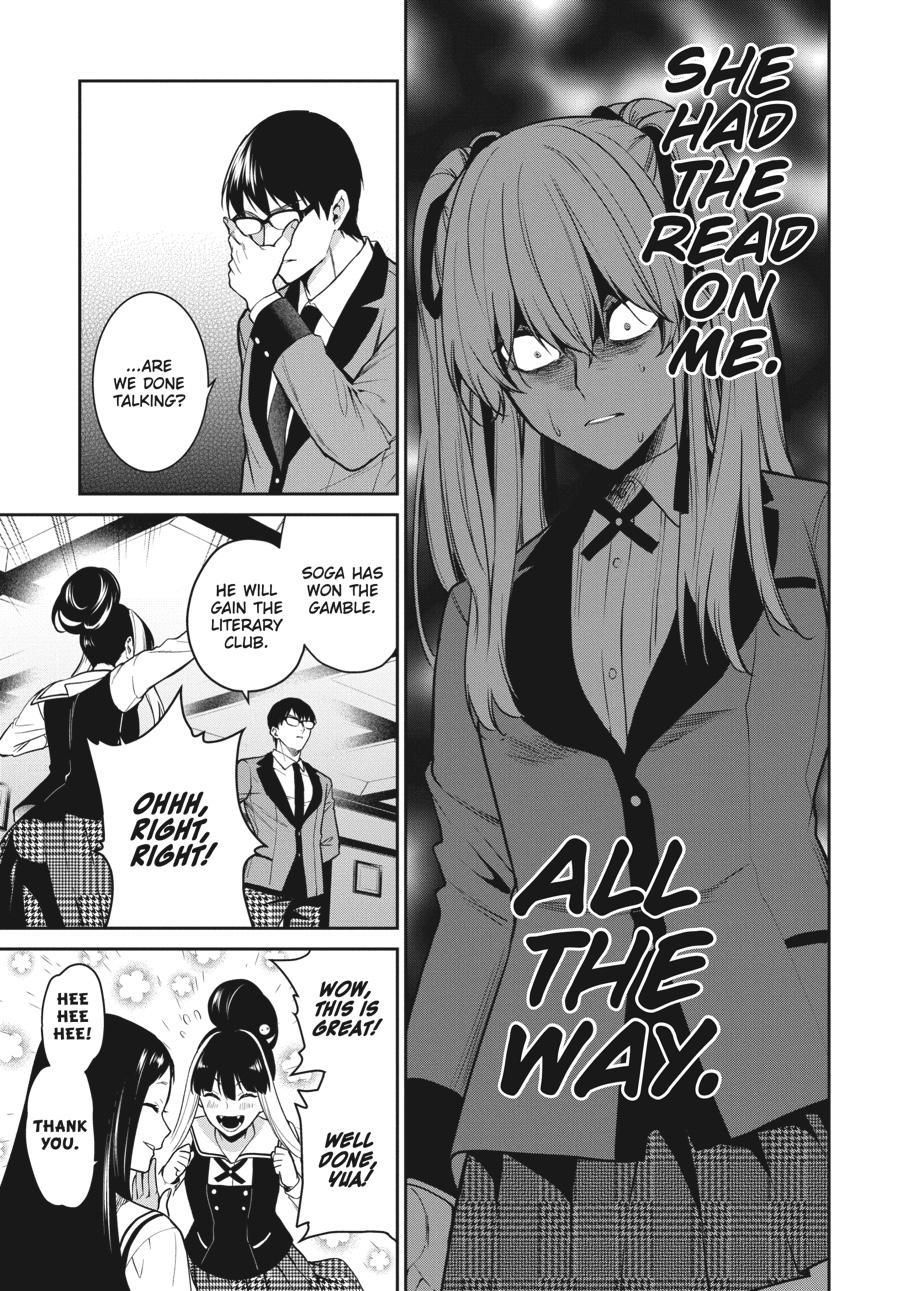 Kakegurui Twin Chapter 67 #32