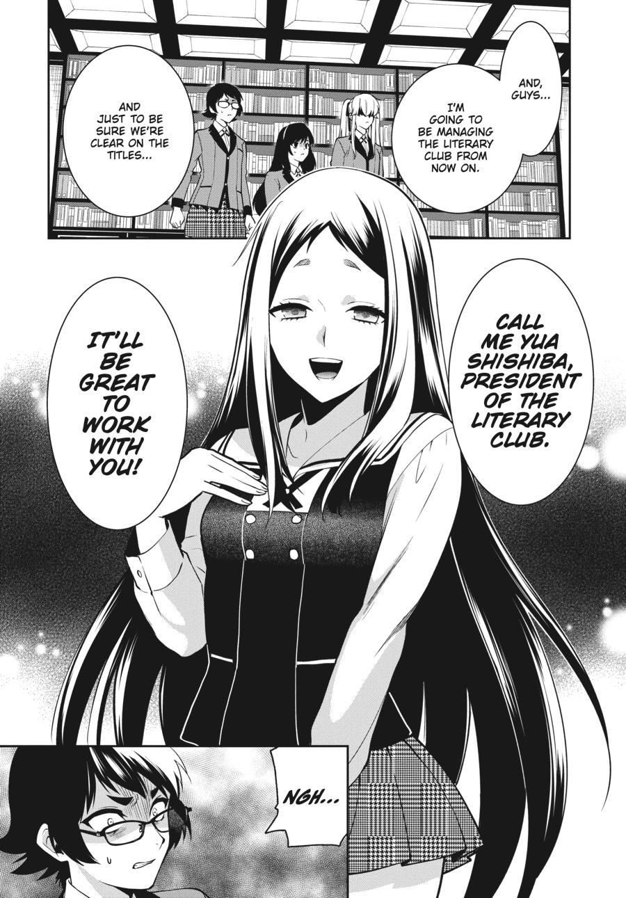 Kakegurui Twin Chapter 67 #33