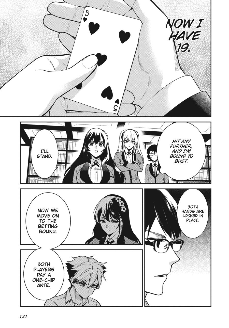 Kakegurui Twin Chapter 65 #7