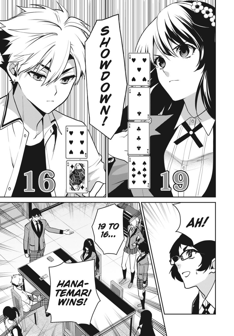 Kakegurui Twin Chapter 65 #11