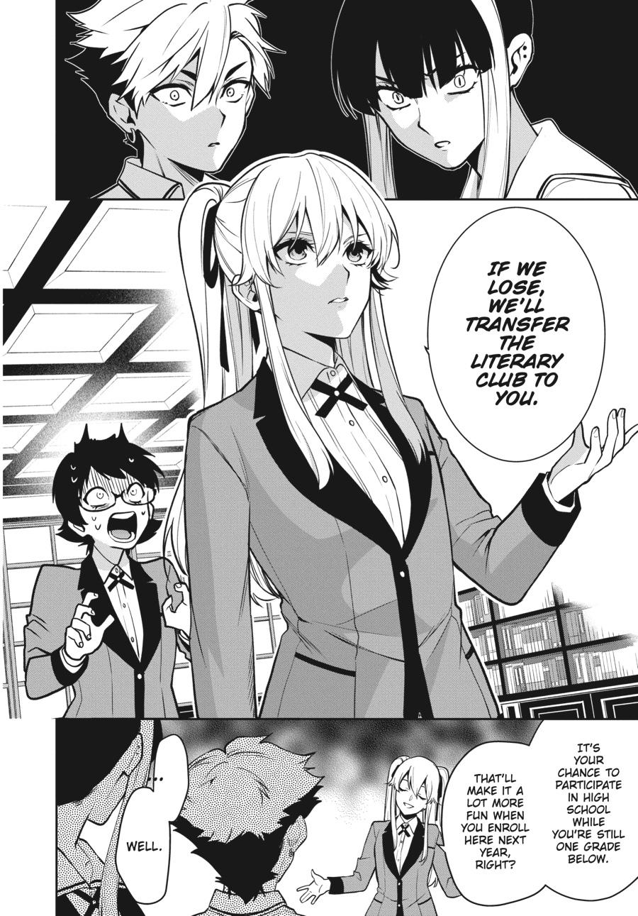 Kakegurui Twin Chapter 66 #9