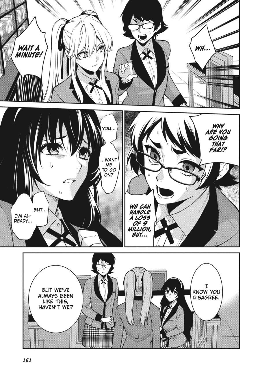 Kakegurui Twin Chapter 66 #11