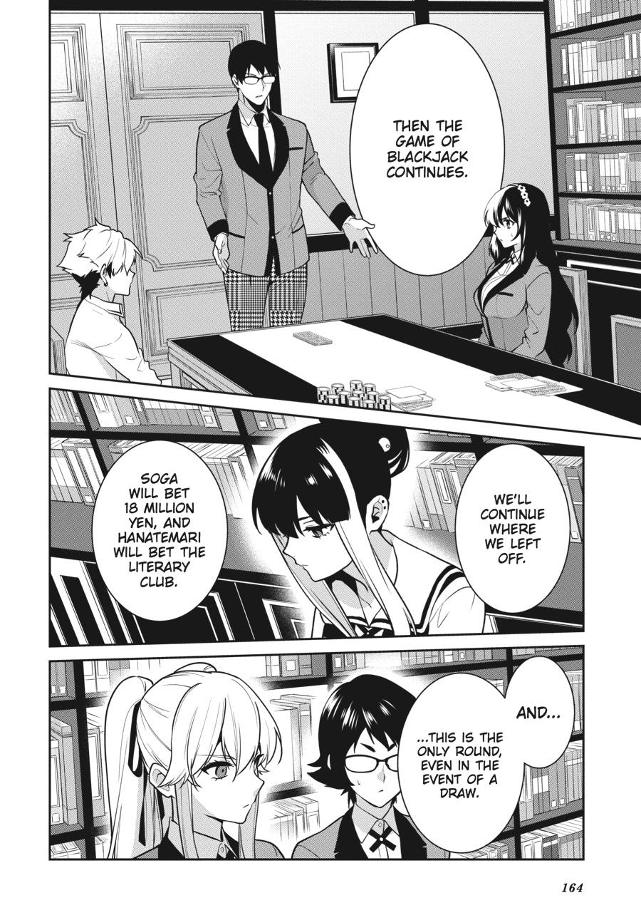 Kakegurui Twin Chapter 66 #14