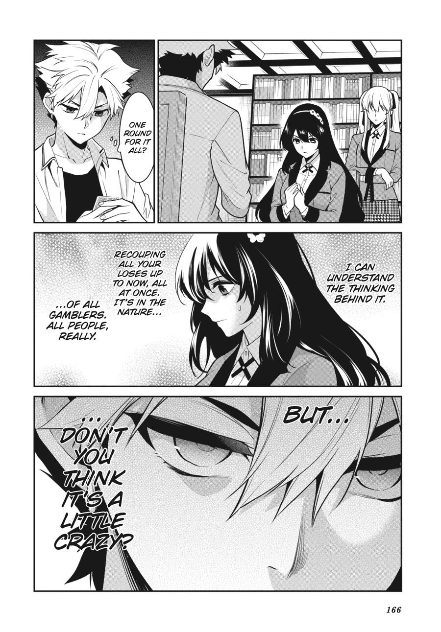 Kakegurui Twin Chapter 66 #16