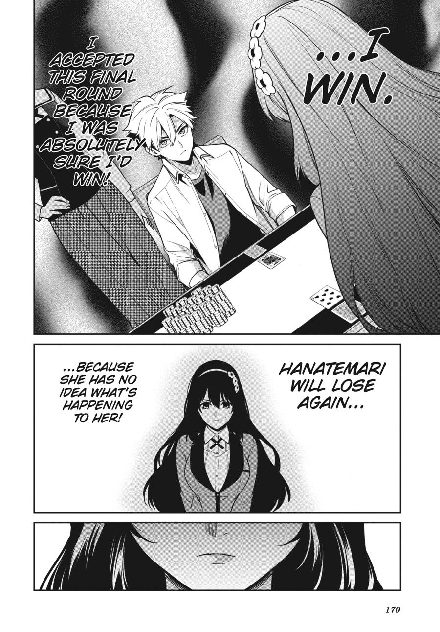 Kakegurui Twin Chapter 66 #20