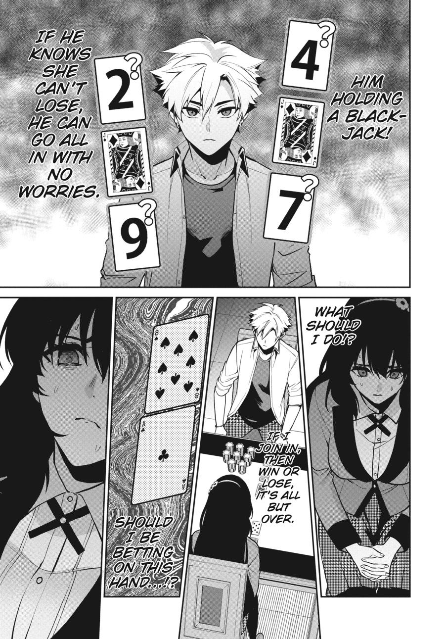 Kakegurui Twin Chapter 65 #21