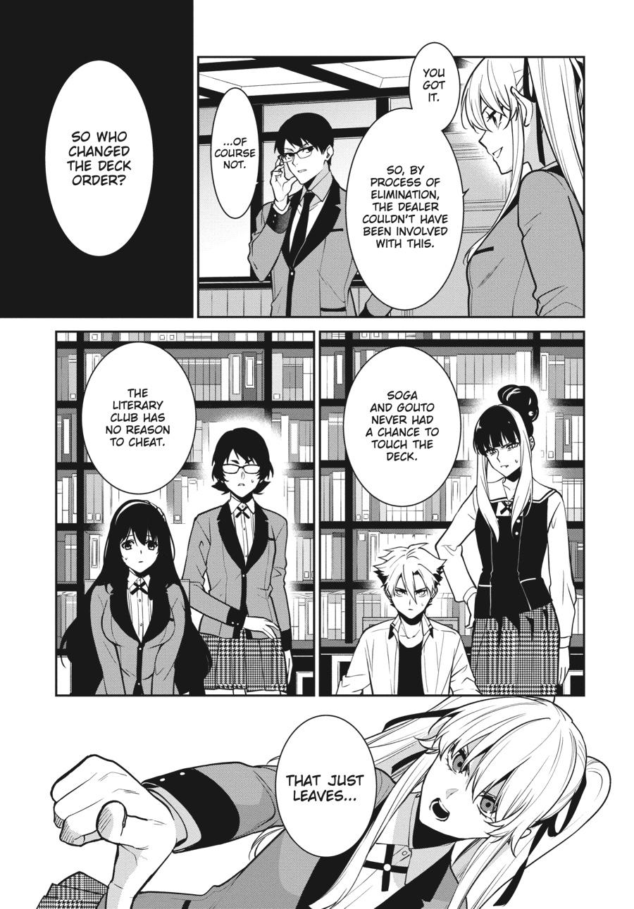 Kakegurui Twin Chapter 66 #31