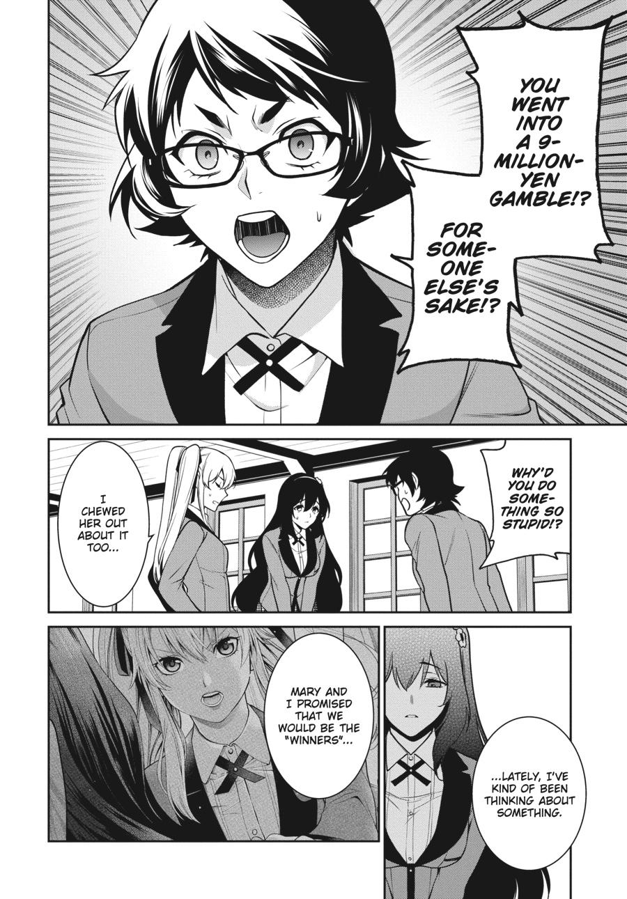 Kakegurui Twin Chapter 64 #6