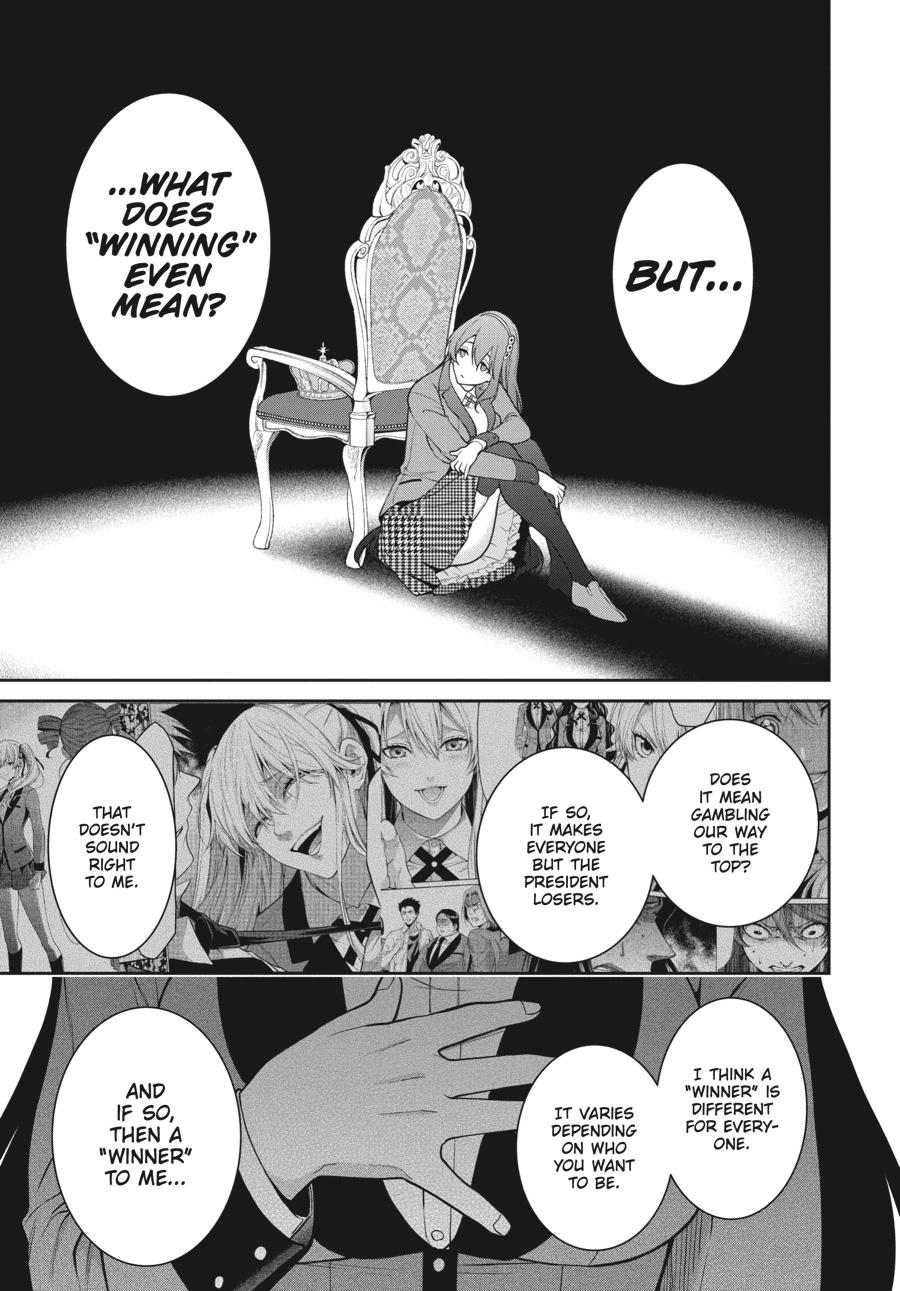 Kakegurui Twin Chapter 64 #7