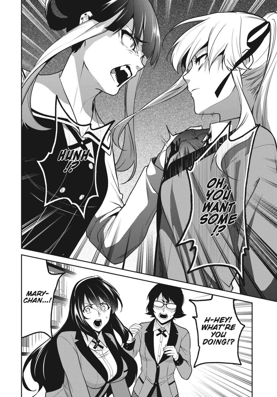 Kakegurui Twin Chapter 64 #26