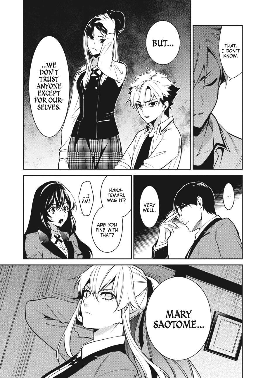 Kakegurui Twin Chapter 64 #29