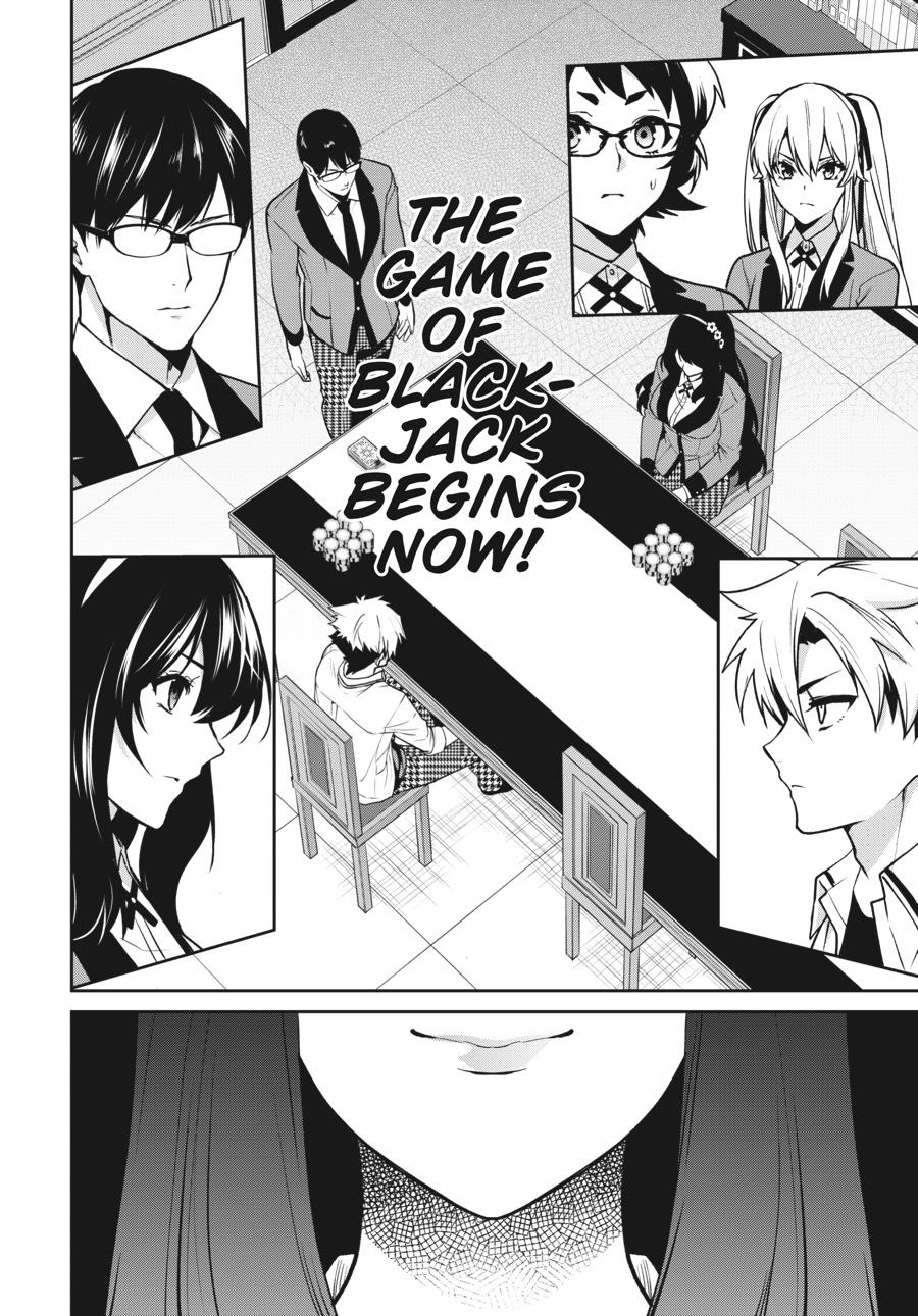 Kakegurui Twin Chapter 64 #32