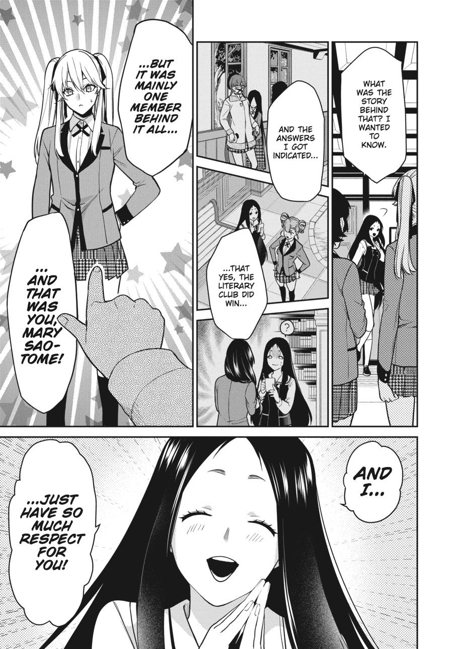 Kakegurui Twin Chapter 63 #12