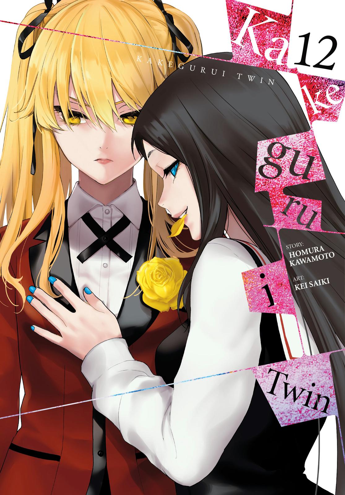 Kakegurui Twin Chapter 62 #1