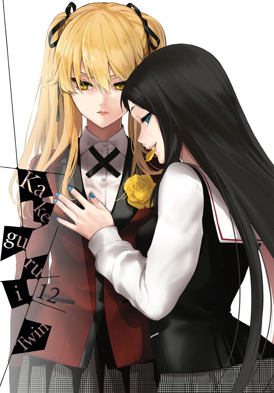 Kakegurui Twin Chapter 62 #2