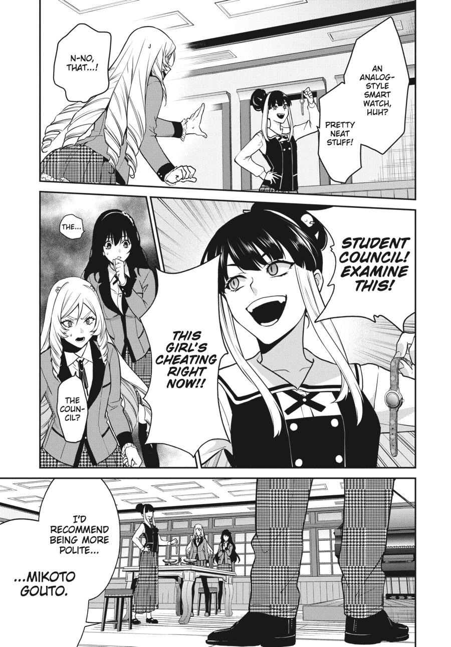 Kakegurui Twin Chapter 63 #32