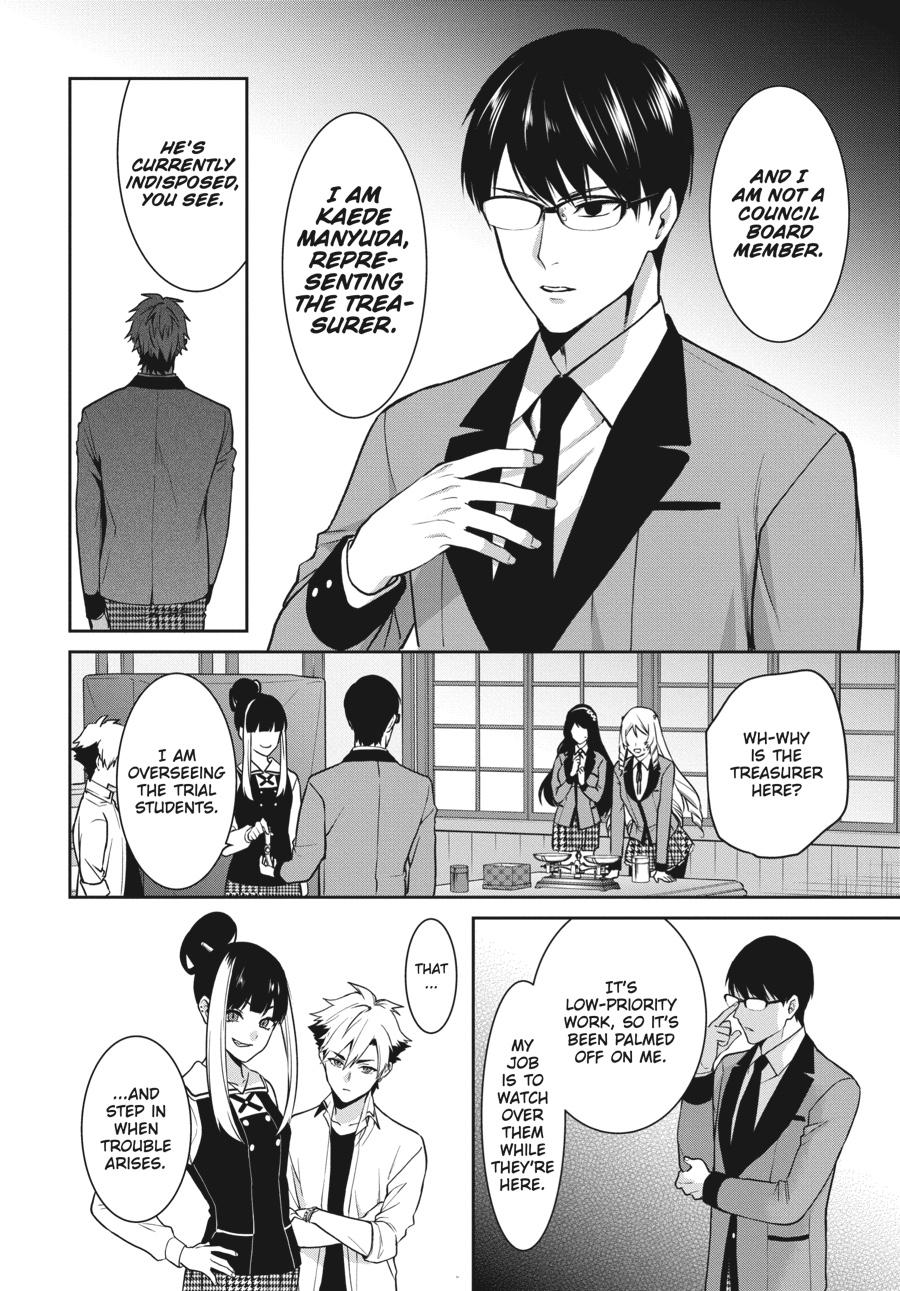 Kakegurui Twin Chapter 63 #33