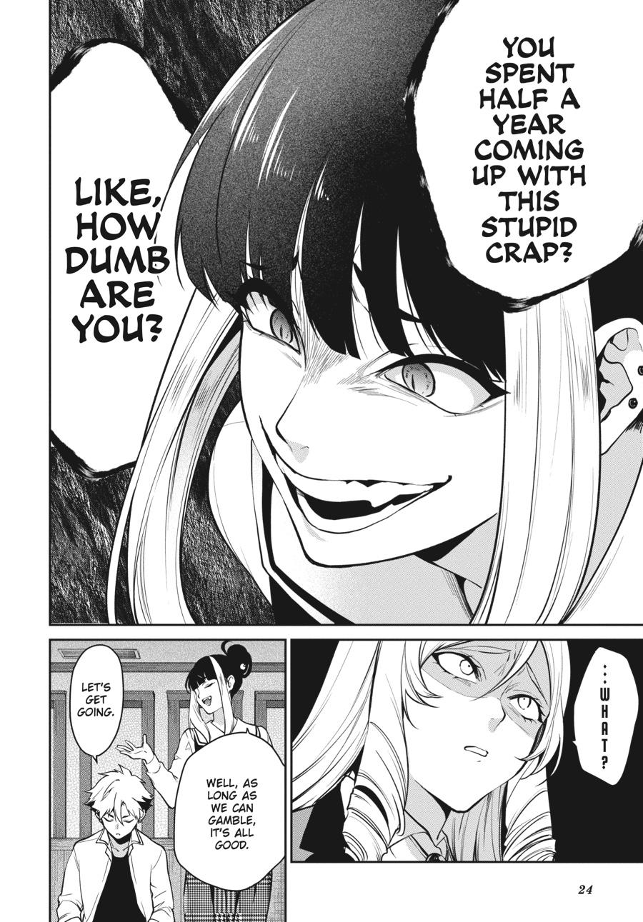 Kakegurui Twin Chapter 62 #25