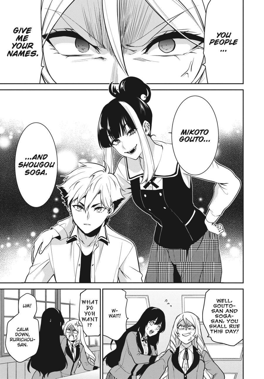 Kakegurui Twin Chapter 62 #26