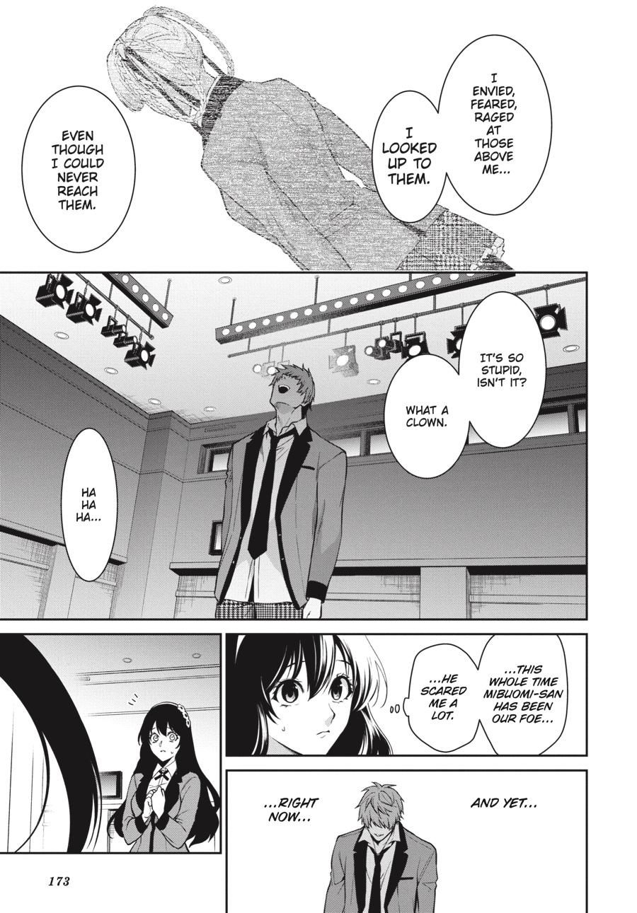 Kakegurui Twin Chapter 60 #14