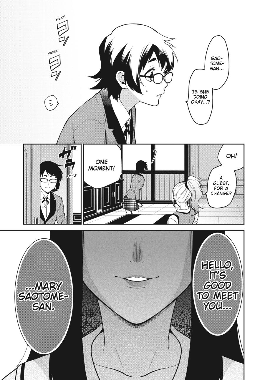 Kakegurui Twin Chapter 62 #34