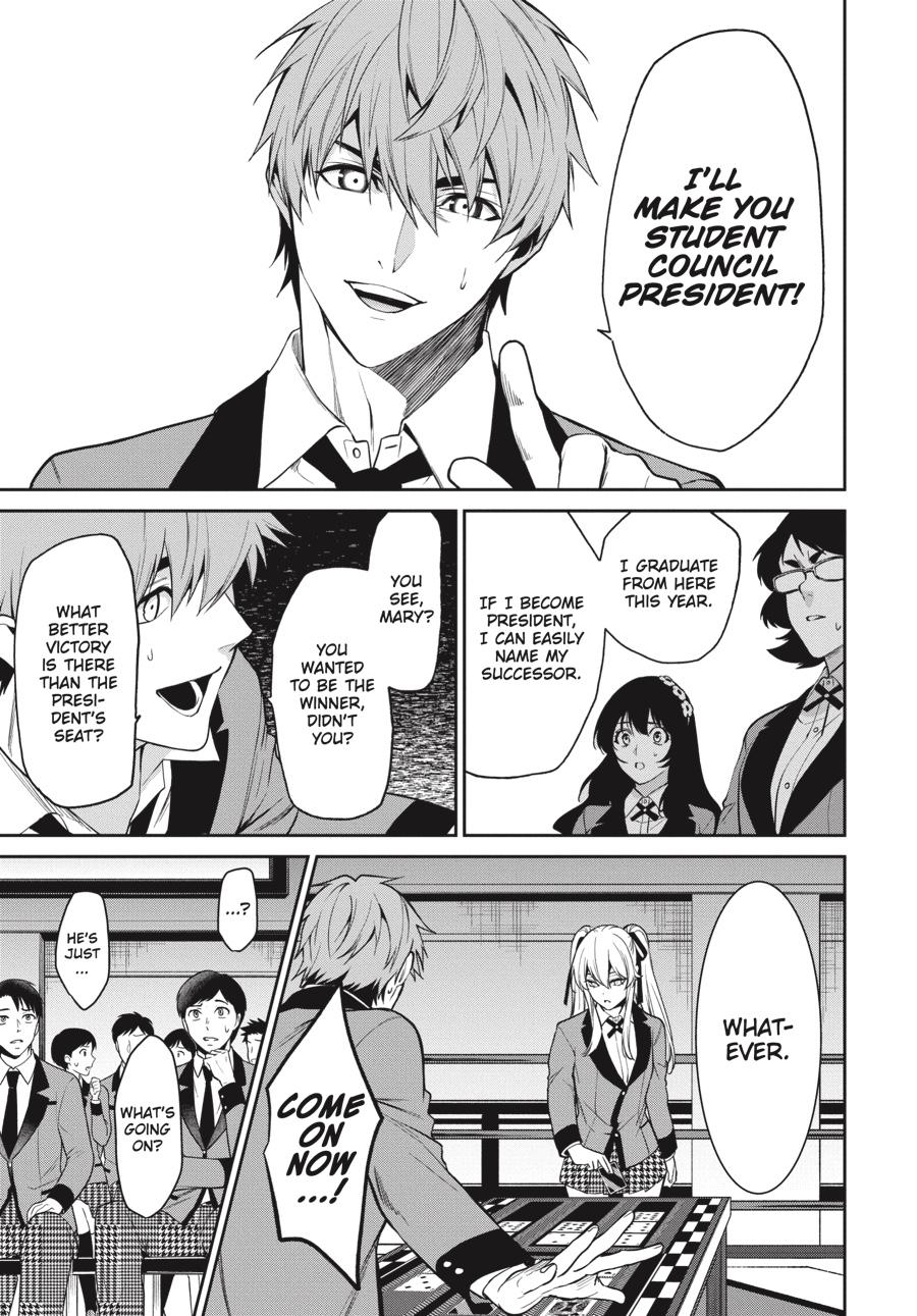 Kakegurui Twin Chapter 59 #32