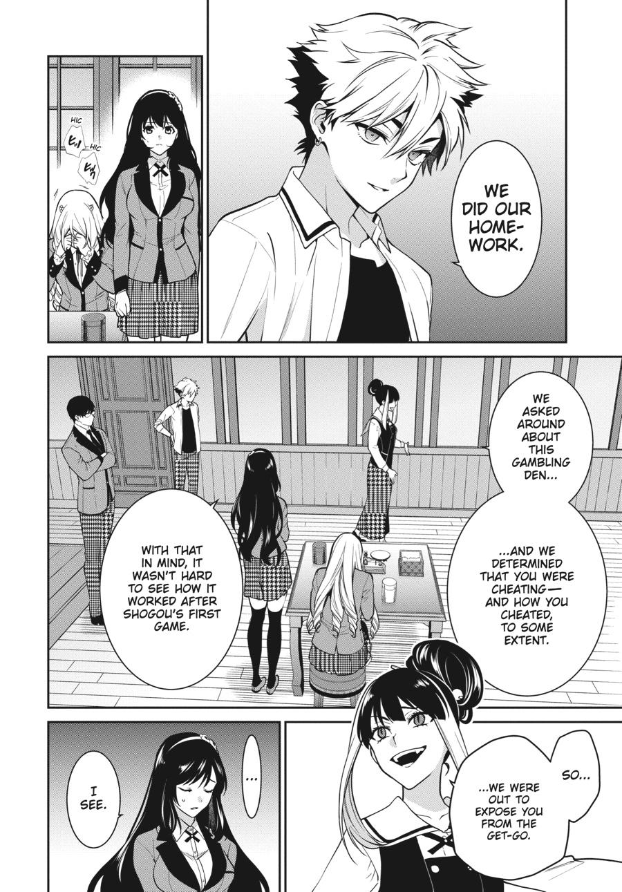 Kakegurui Twin Chapter 63 #41