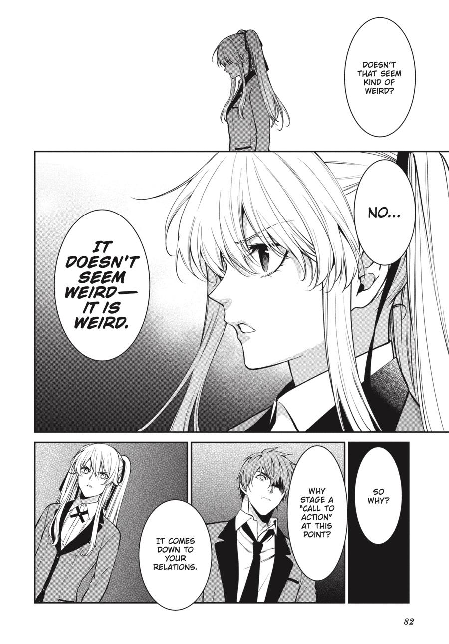 Kakegurui Twin Chapter 57 #12