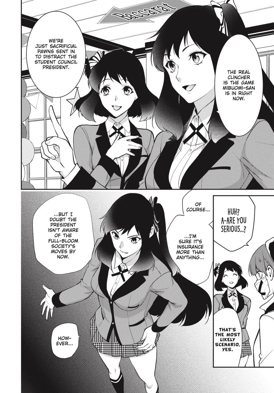 Kakegurui Twin Chapter 55 #11